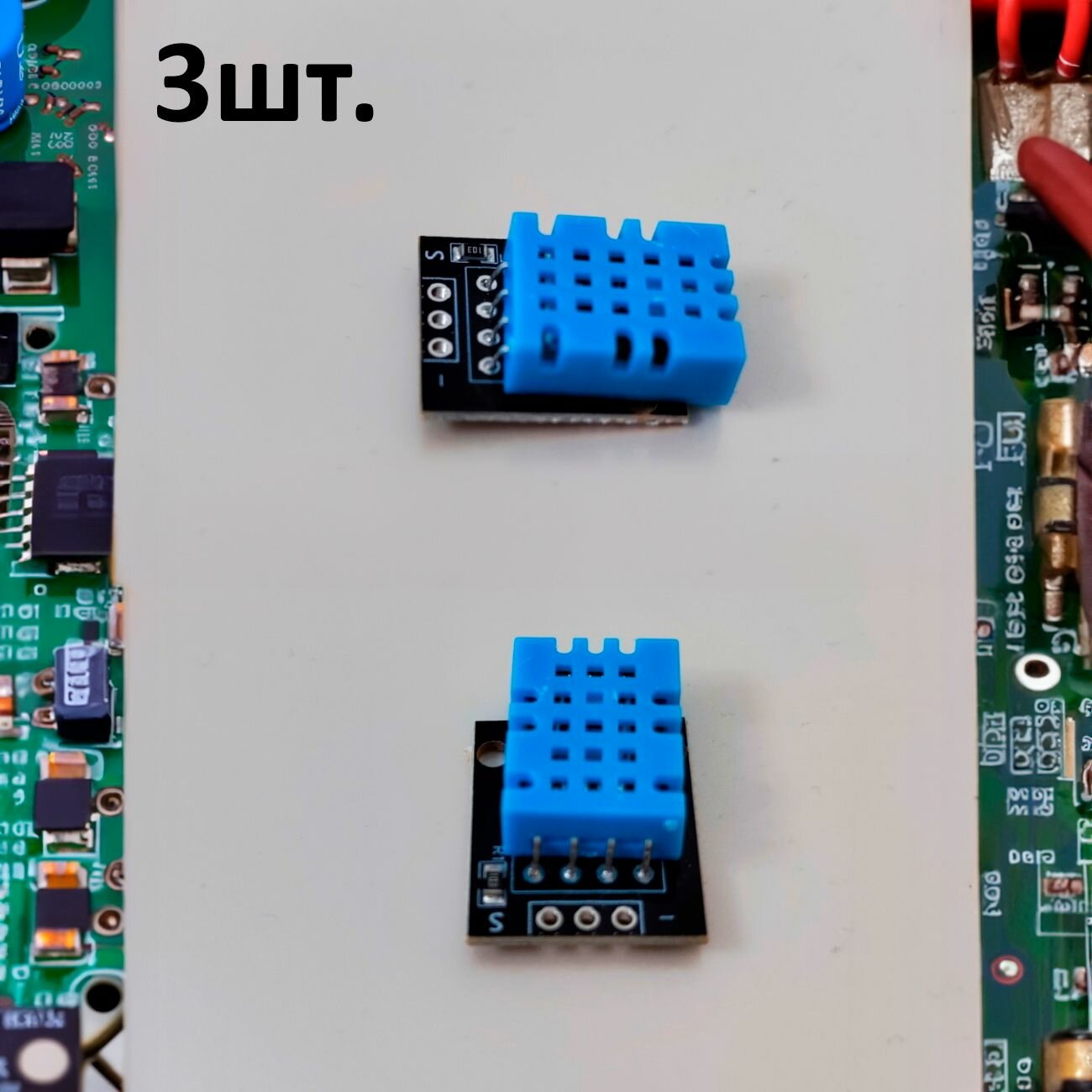 Датчик температуры и влажности KY-015 без контактов на плате для Arduino 3шт.