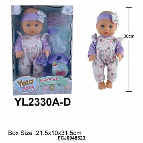Пупс Yale Baby YL2330A-D 30 см. с аксесс. в кор. кукла пупс yale baby yl2330a d 30 см с аксесс