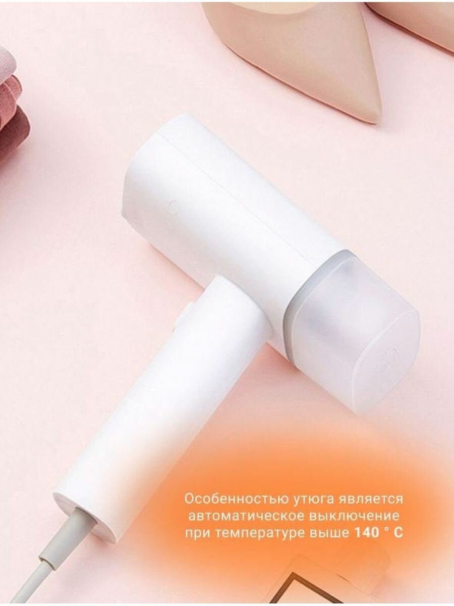 Отпариватель Xiaomi Mijia Zanjia Garment Steamer White (GT-306LW) - фото №8