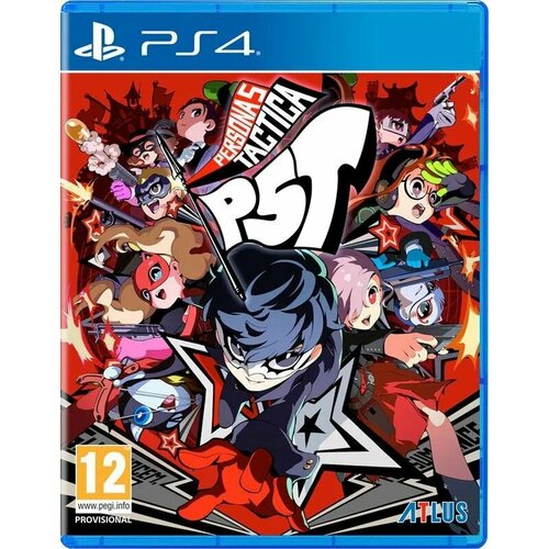 Игра на диске Persona 5 Tactica (PS4, PS5 Английская версия) игра на диске persona 5 tactica ps4 ps5 английская версия