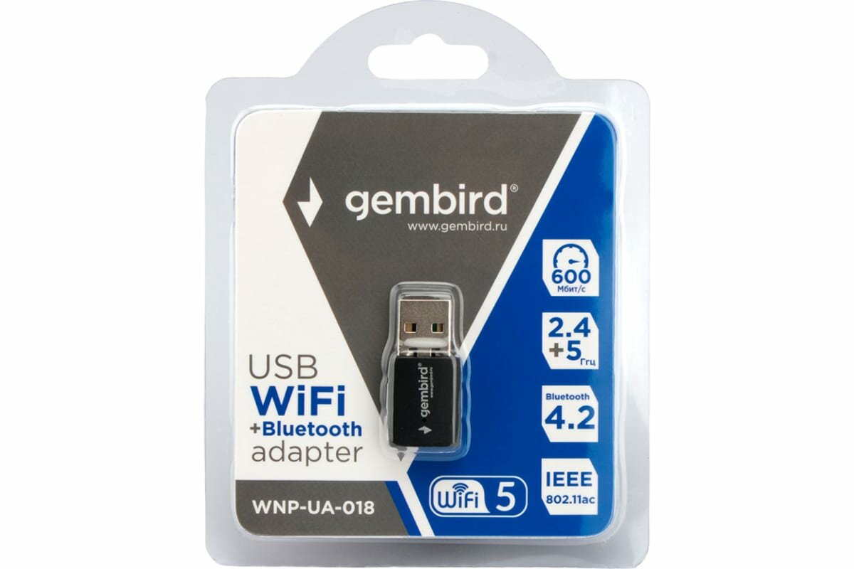 Адаптер сетевой Gembird WiFi, BT двухдиапазонный мини, 600 Мбит, USB, 802.11b/a/g/n/ac - фото №8