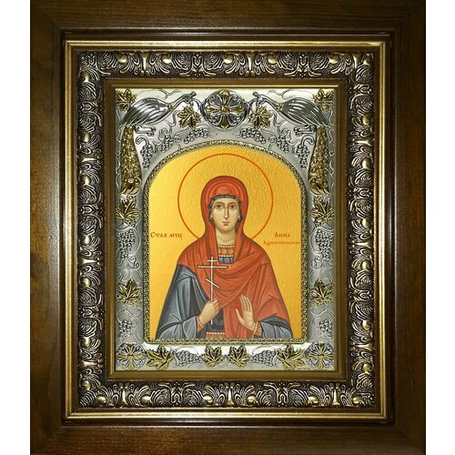 Икона Анна Адрианопольская икона анна адрианопольская ростовая размер 6 х 9 см
