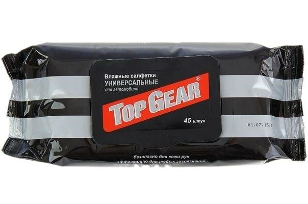 Салфетки TOP GEAR №45 упак. (45 шт.) универсальные влажные с клапаном EAN-13: 4620016301074