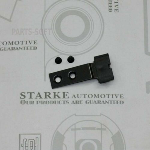 STARKE 181356 181-356_STARKE_Ползун-направляющая люка крыши BMW E46 L STARKE 181356