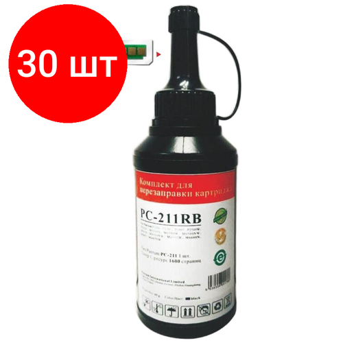 Комплект 30 штук, Комплект Pantum PC-211PRB чер. для P2200/2500/M6500/6550/6600 картридж pantum pc 211p замена pc 211ev черный для pantum p2200 2500 m6500 6550 6600