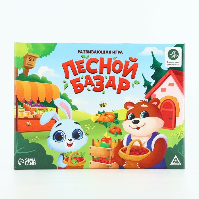 Настольная игра «Лесной базар», 60 купюр, 38 карт, поле, кубик, 4 фишки, 5+