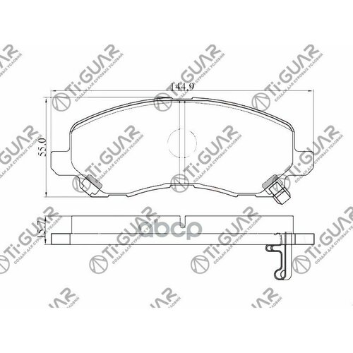 Тормозные Колодки Tg-650/Pn3469* Ti·guar Mmc Airtrek, Galant Ea3#, Ec3#, Chariot 00- Передние Диск. Ti-Guar арт. TG650