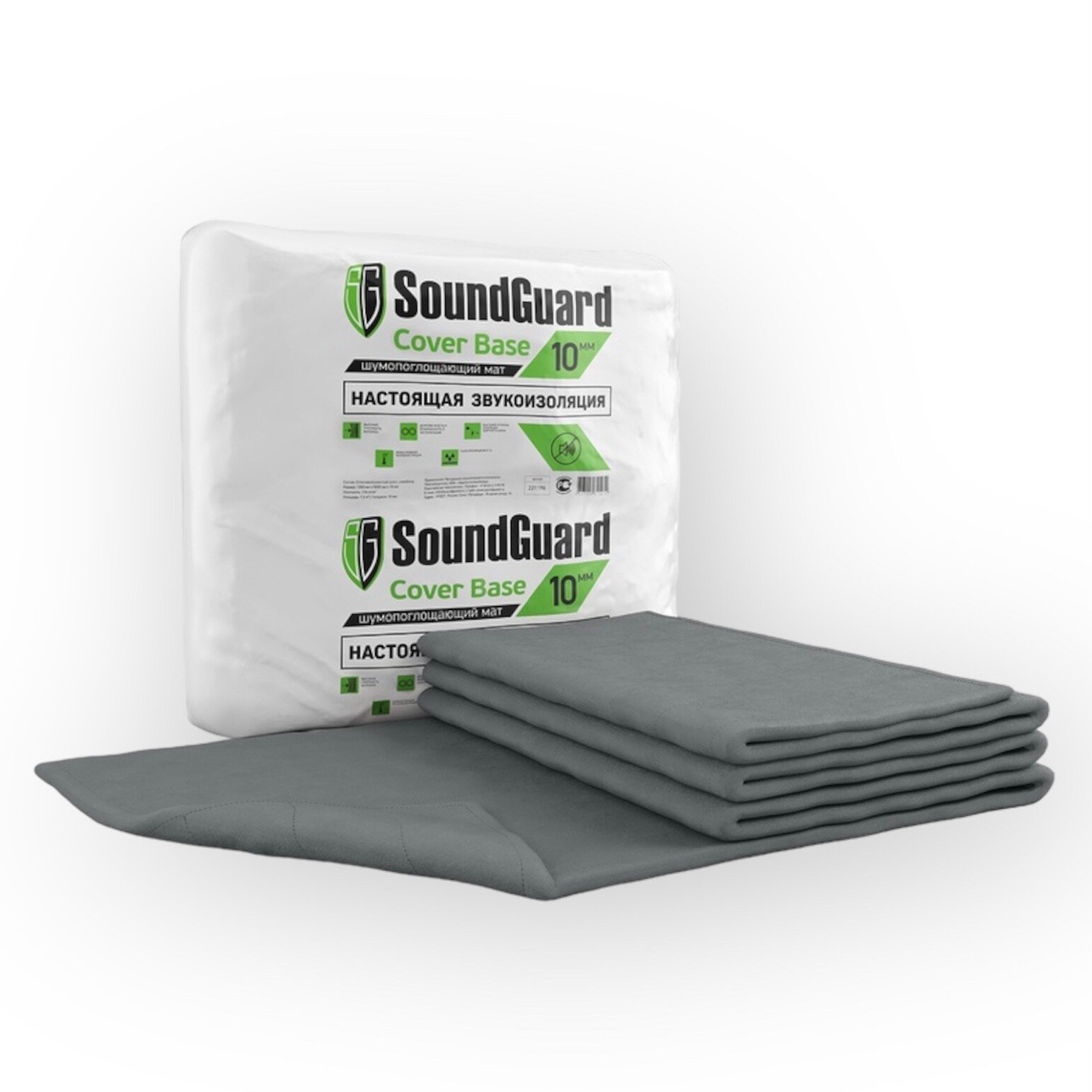 Звукоизоляционный мат SoundGuard Cover Base 5000x1500x10 мм (7,5 м2)