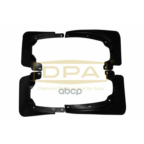 Брызговики Передние + Заднии Skoda Rapid 12-> DPA арт. 88261157902
