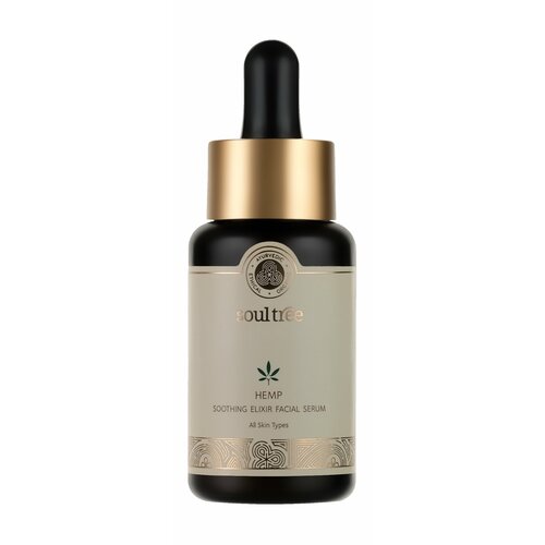 SOULTREE Hemp Facial Serum Сыворотка для лица смягчающая, 30 мл