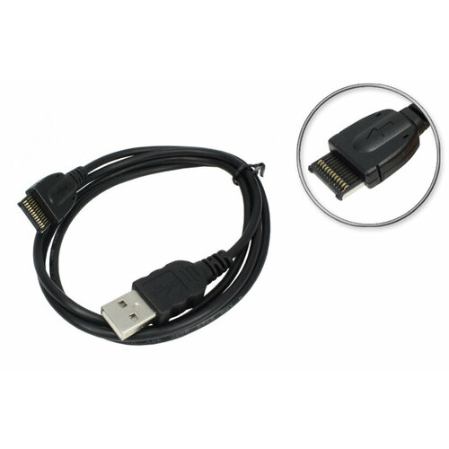 Кабель USB (S30880-S6501-A830, DCA-510, DCA-540), для Siemens.