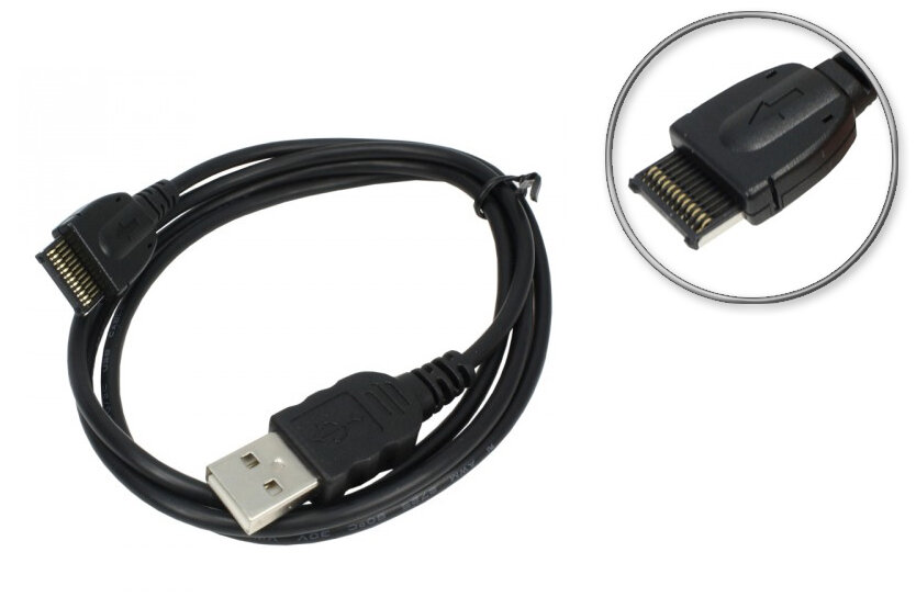 Кабель USB (S30880-S6501-A830 DCA-510 DCA-540) для Siemens.