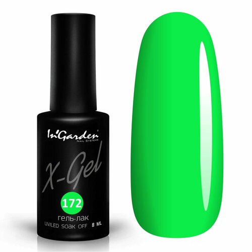 InGarden, X-Gel № 172, Гель-лак 172, 8 мл ingarden x gel гель лак 172 8 мл