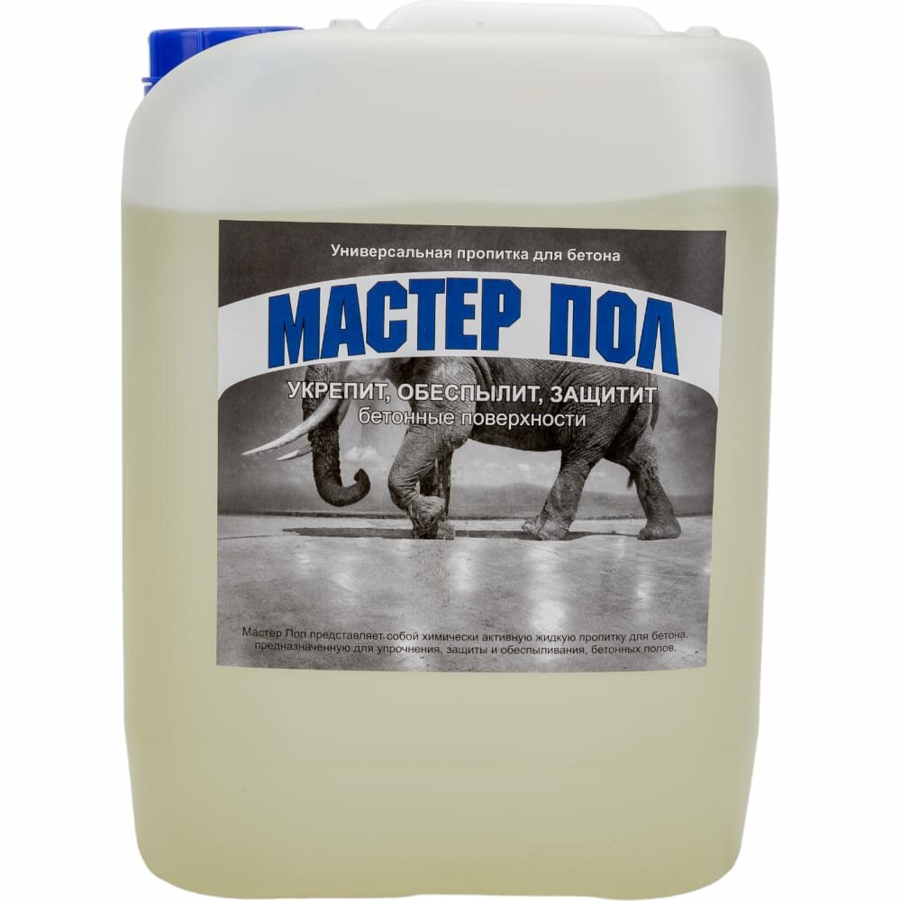 Укрепляющая пропитка для бетона ООО Вершина Мастер Пол