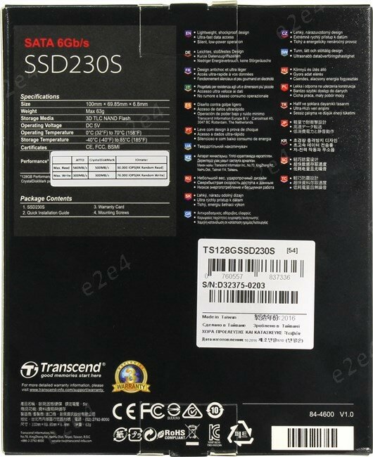 Накопитель SSD TRANSCEND 128Гб, 2.5", SATA III - фото №12