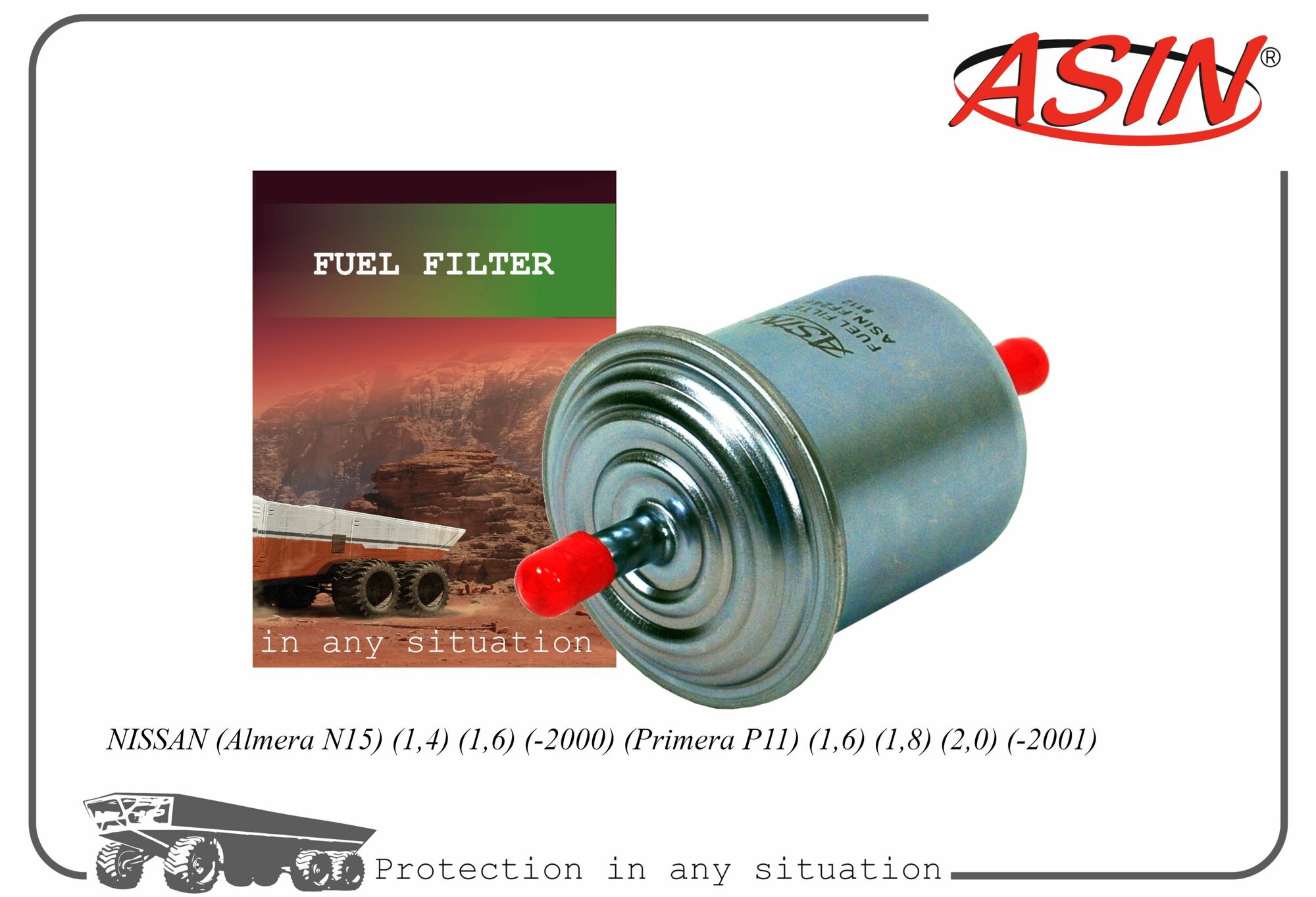 Фильтр топливный 16400-0W01A/ASIN. FF2467 для NISSAN Almera N15 1,4 1,6 -2000 Primera P11 1,6 1,8 2,0 -2001