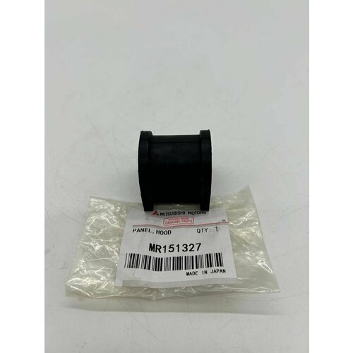 Втулка стабилизатора Mitsubishi MR151327 220₽