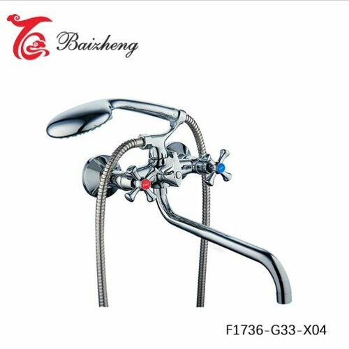 Смеситель дванны Baizheng F1736-G33-X04 маховики длинный излив S-нос дивертер в корпусе 3482₽