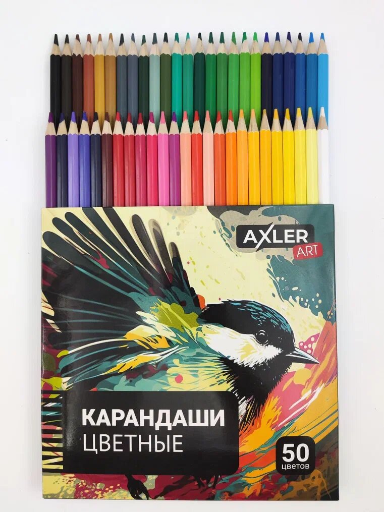 Карандаши цветные AXLER Art для рисования скетчинга и школы, мягкие художественные, большой набор 50 цветов для профессиональных художников и новичков