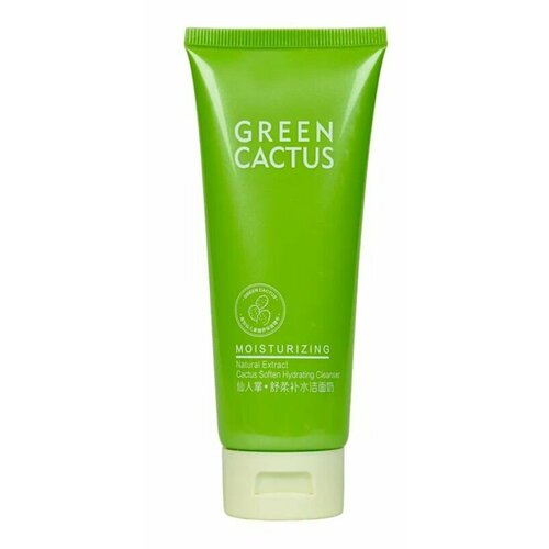 Sibelle Green Cactus Пенка для умывания, с экстрактом кактуса, смягчающая и увлажняющая, 100 гр /