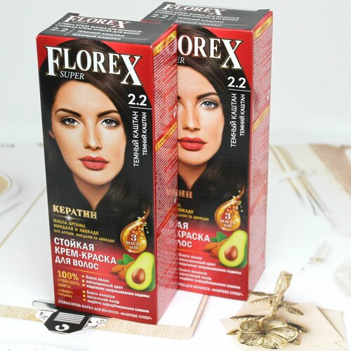 Краска 2 шт. для волос 2.2 FLOREX-SUPER, Темный каштан