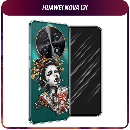 Силиконовый чехол на Huawei Nova 12i / Хуавей Нова 12i Опасная гейша, прозрачный силиконовый чехол на huawei nova 10 хуавей нова 10 опасная гейша прозрачный