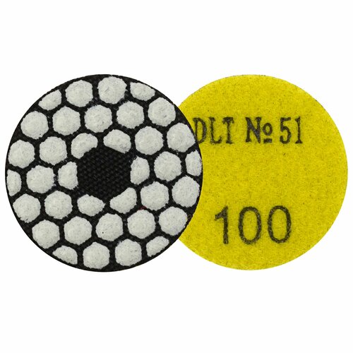 фото Алмазный гибкий шлифовальный круг для гравёра dlt №51, #100, 50мм, арт.2131