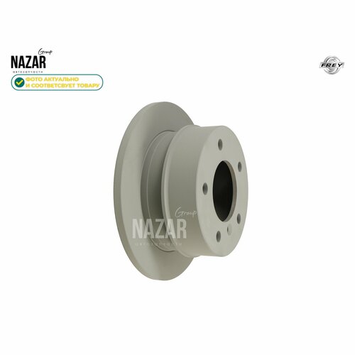 Диски тормозные задние MB Sprinter W901 3795₽