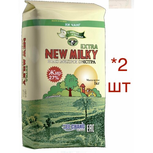 2 кг , 2 шт *1000 гр , Молоко сухое ХИ чанг New Milky Extra (Нью Милки Экстра), Корея, 1 кг/ Растительные сливки безлактозные