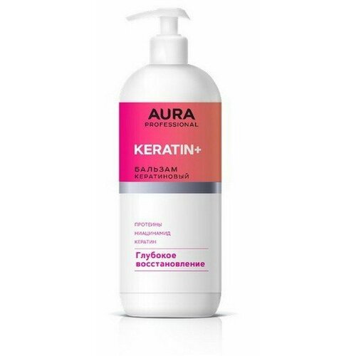 Бальзам AURA Professional Глубокое восстановление 850мл - Aura [4752171019515] aura