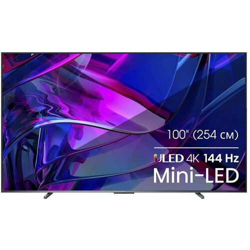 100 Телевизор Hisense 100U7KQ QLED 4K Ultra HD темно-серый смарт ТВ Vidaa 52539000₽