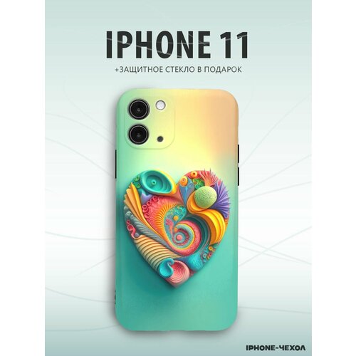 Чехол Iphone 11 яркое сердце