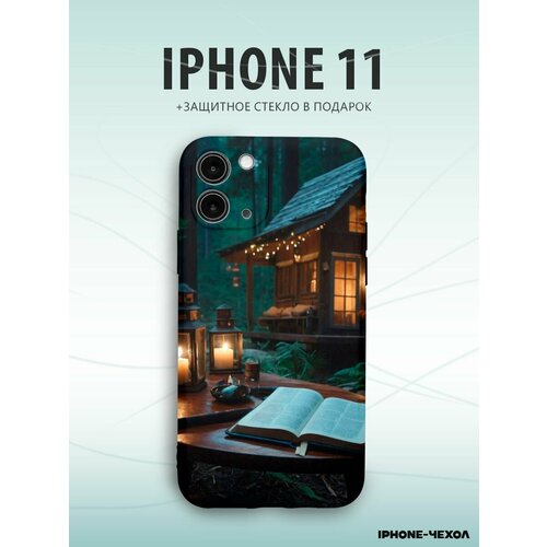 Чехол Iphone 11 книга хижина в лесу