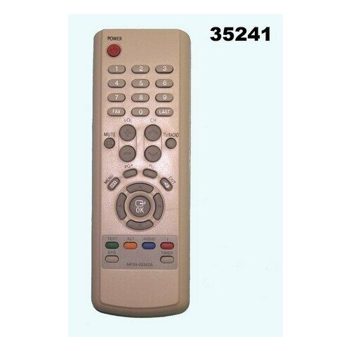 Пульт Samsung MF59-00242A SAT пульт для samsung mf59 00215a sat rc9500 original