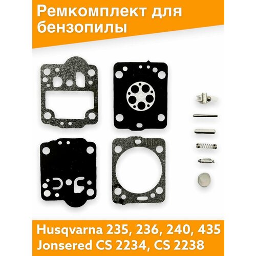 Ремкомплект карбюратора для бензопил Husqvarna 235, 236, 240, 435, Jonsered CS 2234, CS 2238