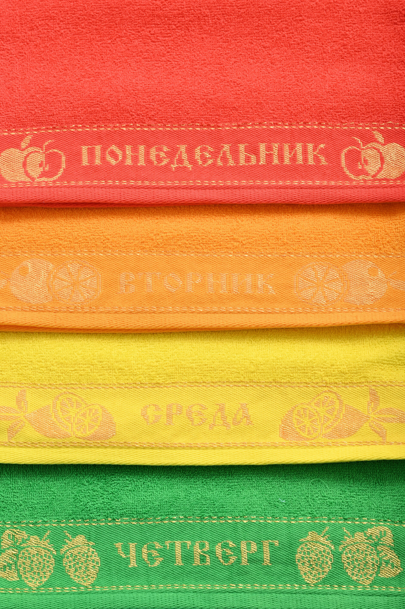 Полотенце махровое, набор разноцветных Неделька для рук, лица -7 шт., 35х60 см, 350 г/м2 - фотография № 7