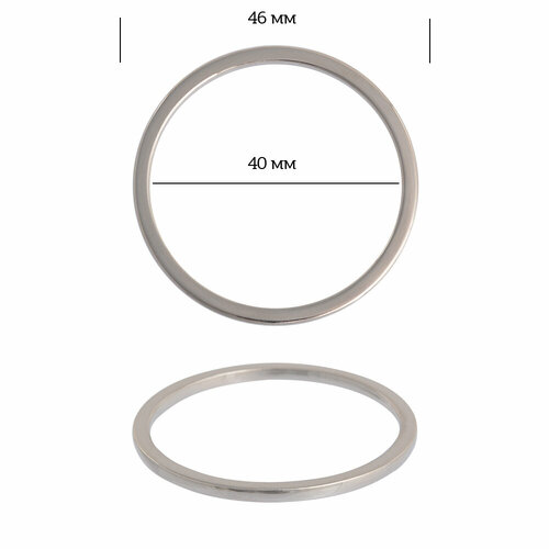 кольцо металл tby 3d13551 1 46мм внутр 40мм цв золото уп 10шт Кольцо металл TBY-3D13551.2 46мм (внутр. 40мм) цв. никель уп. 10шт