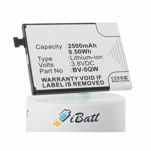 Аккумуляторная батарея iBatt iB-BV-5QW-M831 2500mAh 2414₽