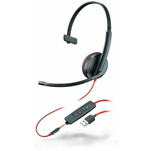 Наушники с микрофоном Plantronics C3215 Black 9991₽