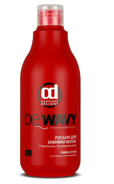 Constant Delight Лосьон для завивки волос Be Wavy Perm Lotion 500 мл