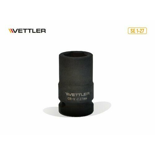 vettler переходник 1 4fх1 4f для бит vettler VETTLER Головка ударная 1DR 27 мм (VETTLER)