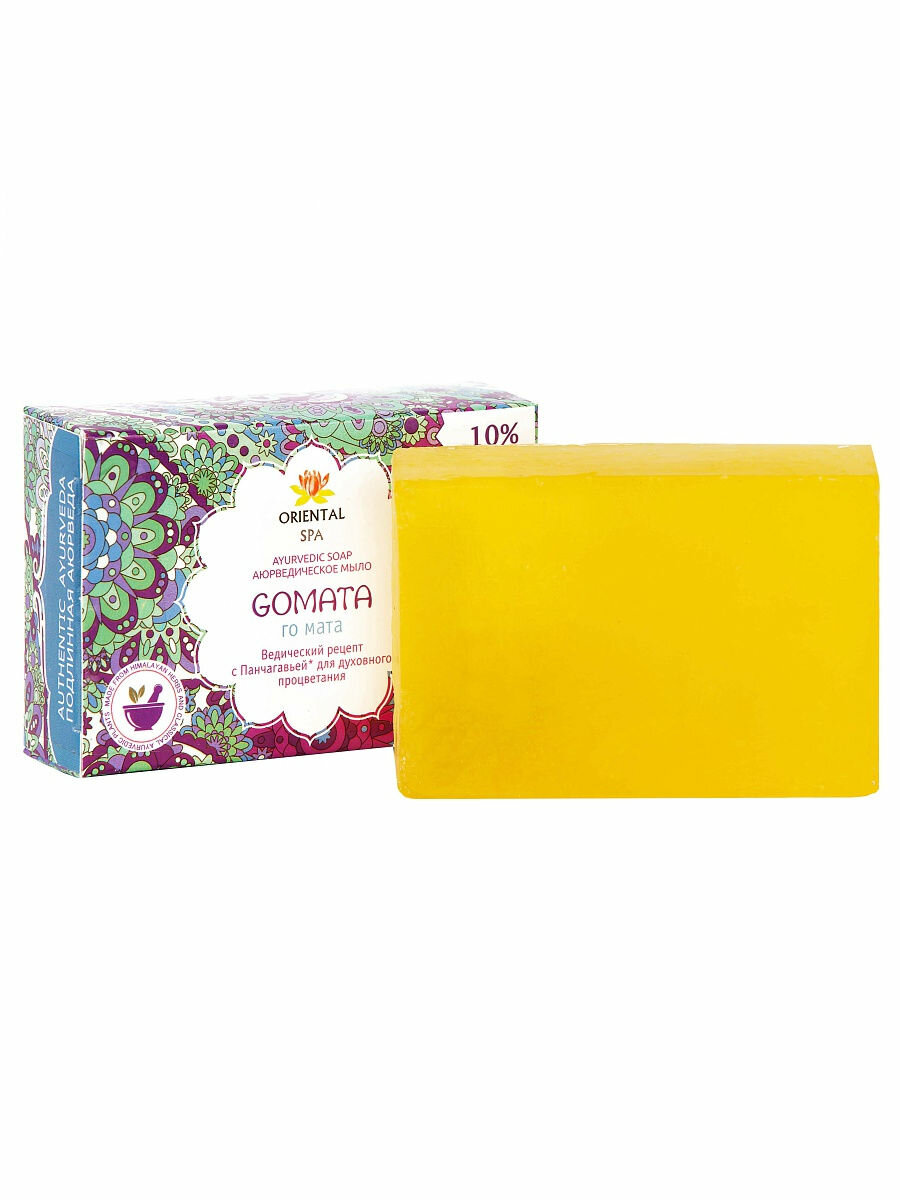 фото Мыло "Гомата", 100 г