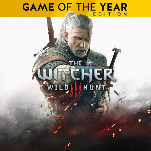 Игра The Witcher 3 Wild Hunt GOTY / Ведьмак 3: Дикая Охота Издание Игра Года Xbox One / Series S / Series X