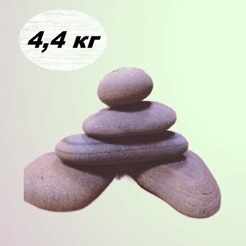 Камни для аквариума и ландшафта 5 шт валун , вес 4,4 кг
