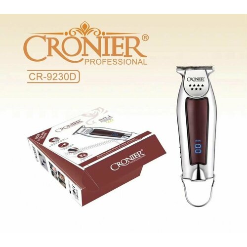 Машинка для стрижки волос электрическая бритва для бороды с насадками 396000₽