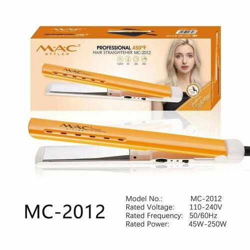 Утюжок выпрямитель для волос профессиональный желтый 380000₽