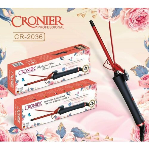 Профессиональная стильная ультратонкая плойка для создания красивых укладок и причесок 187700₽