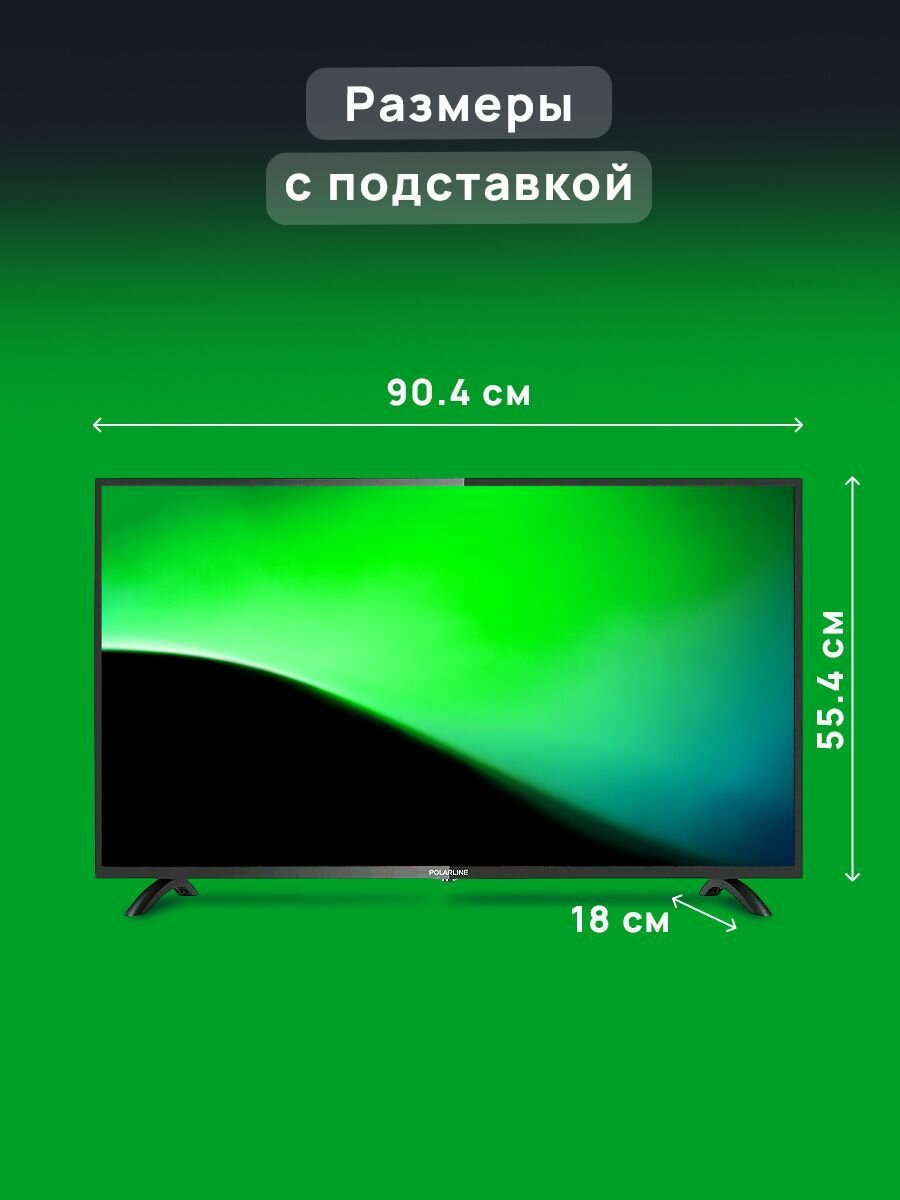 LED телевизор POLARLINE - фото №11