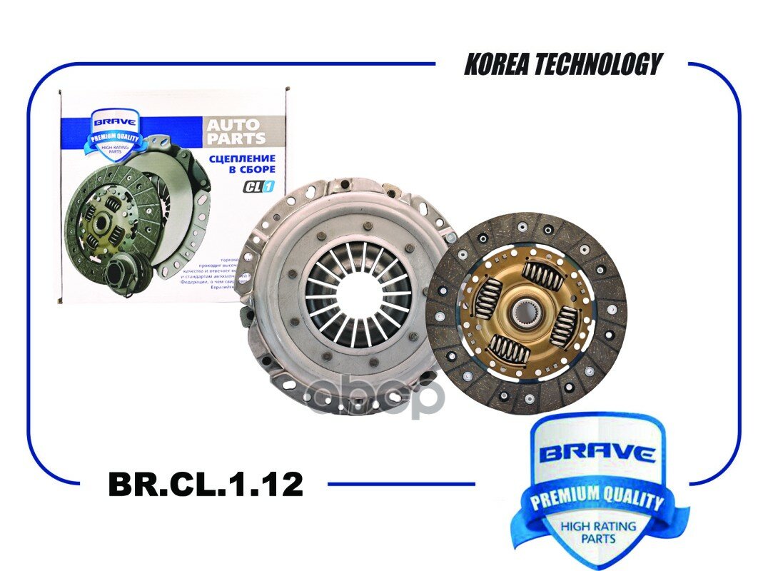 Сцепление в сборе [корзина+диск] Largus 1.6 16-, Vesta 1.6 15-,17- X-Ray BRAVE арт. BRCL112