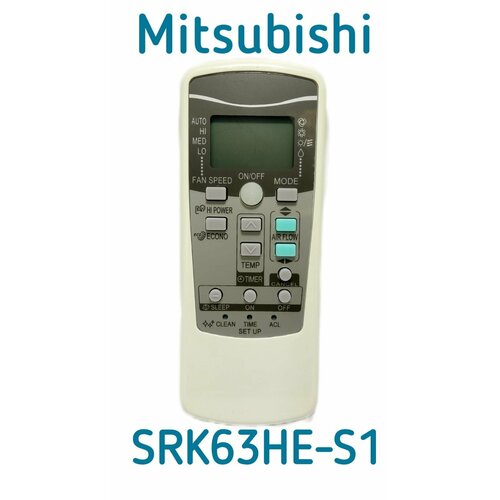 пульт для кондиционера mitsubishi heavy srk25qa s Пульт для кондиционера Mitsubishi Heavy SRK63HE-S1